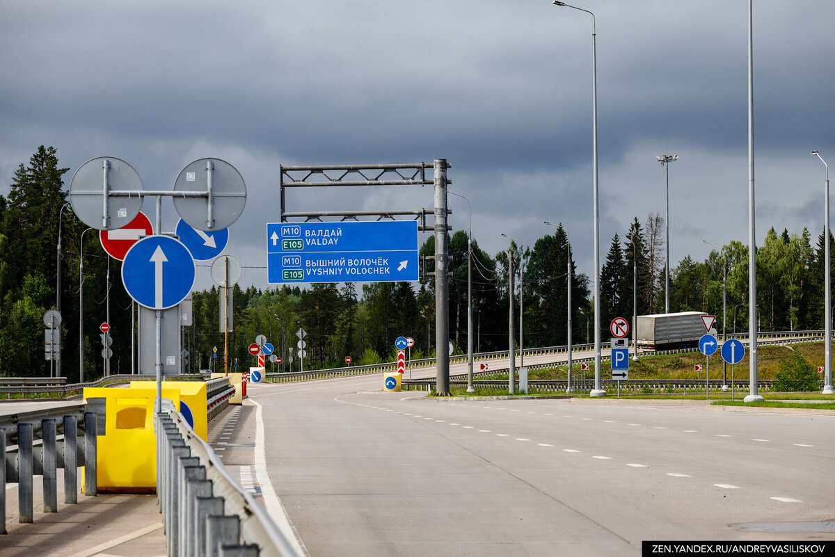 платная трасса М-11