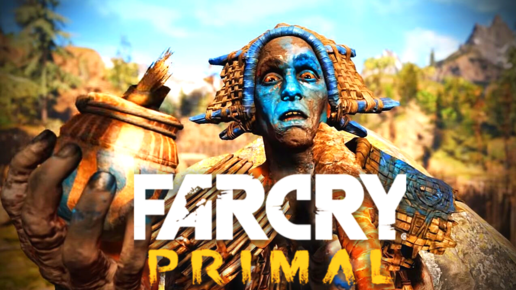 Far Cry Primal /// ПОЖАР #17