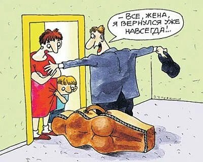 фото из соц. сетей