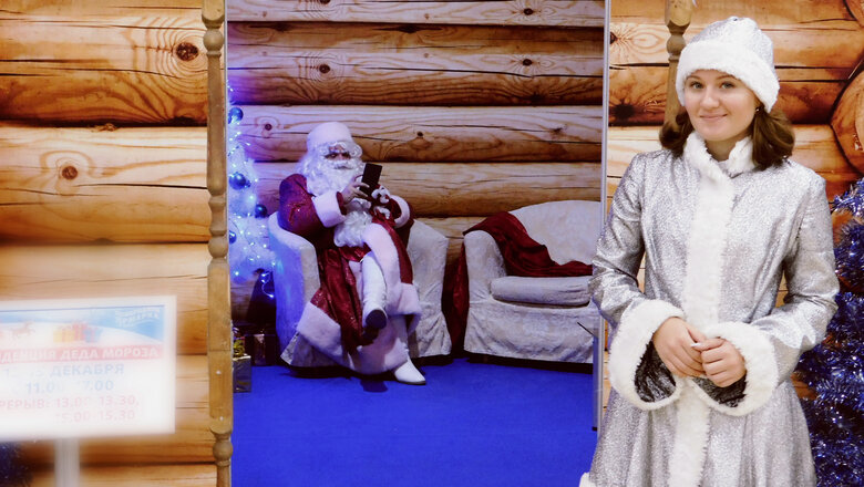 Фото: 1Mi В Югре родителям дошколят разрешили приходить на детский утренник