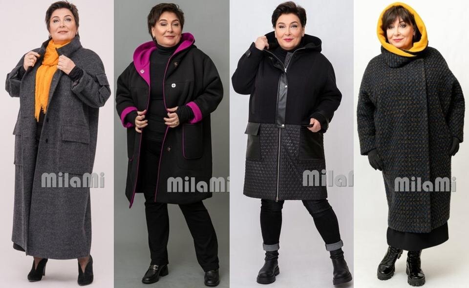 Уютные пальто плюс сайз для мягкой зимы