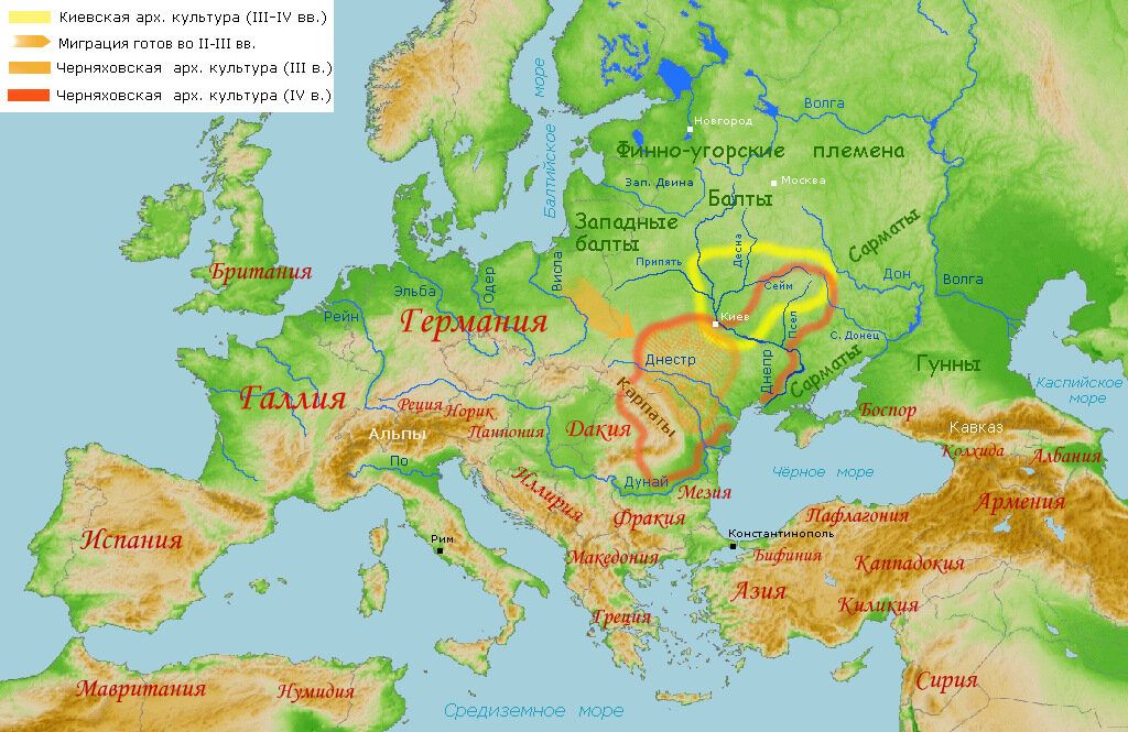 Черняховская культура на карте Европы (выделена оранжевым). Направление миграции готов указано по ареалу вельбарской культуры.