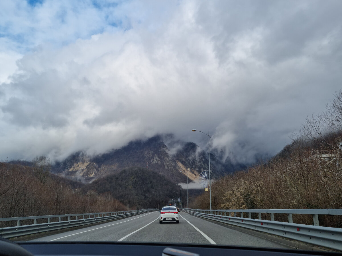 Дорога в Красную Поляну