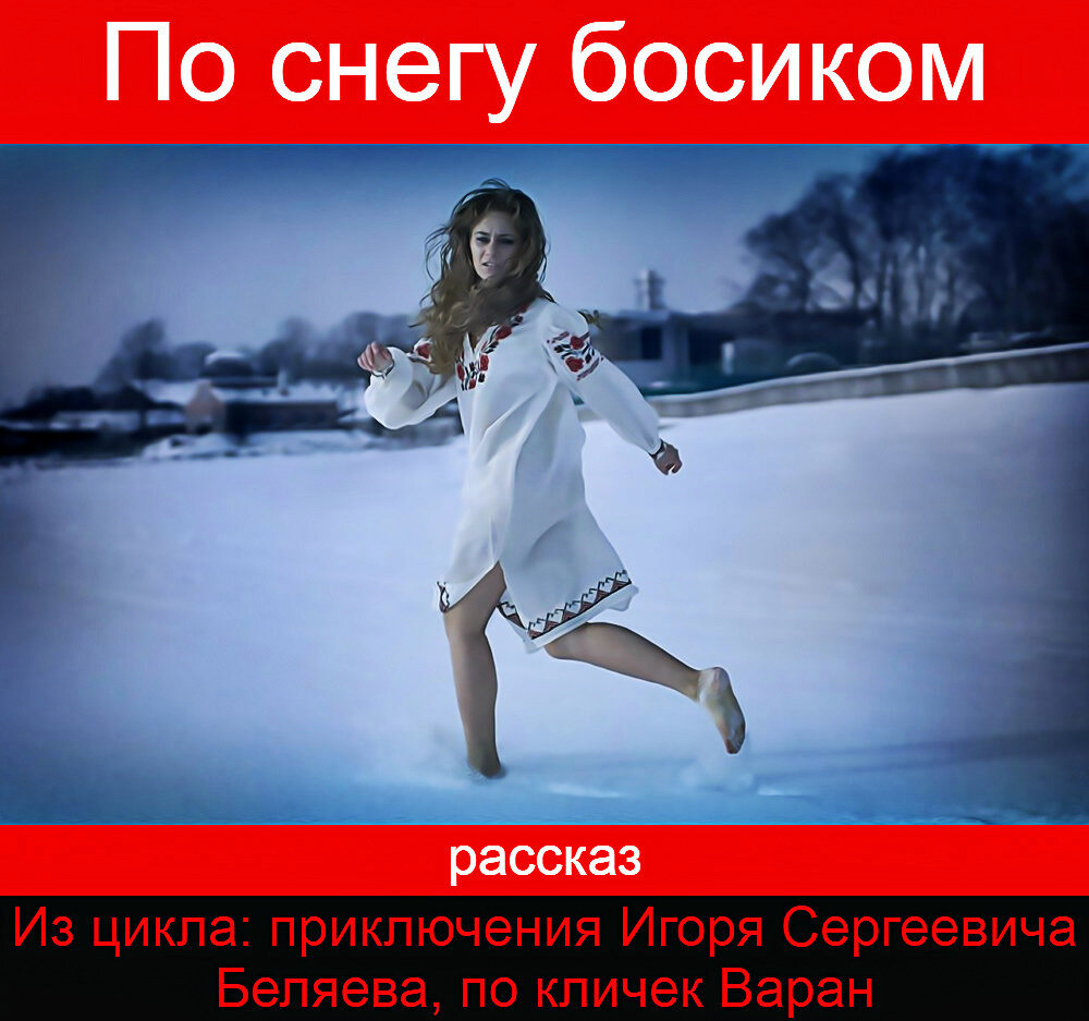 фото из открытого источника