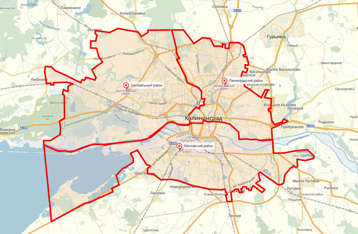 Переезд в Калининград Аренда жилья в районах Калининграда |  Застройщики39.рф Калининград | Дзен