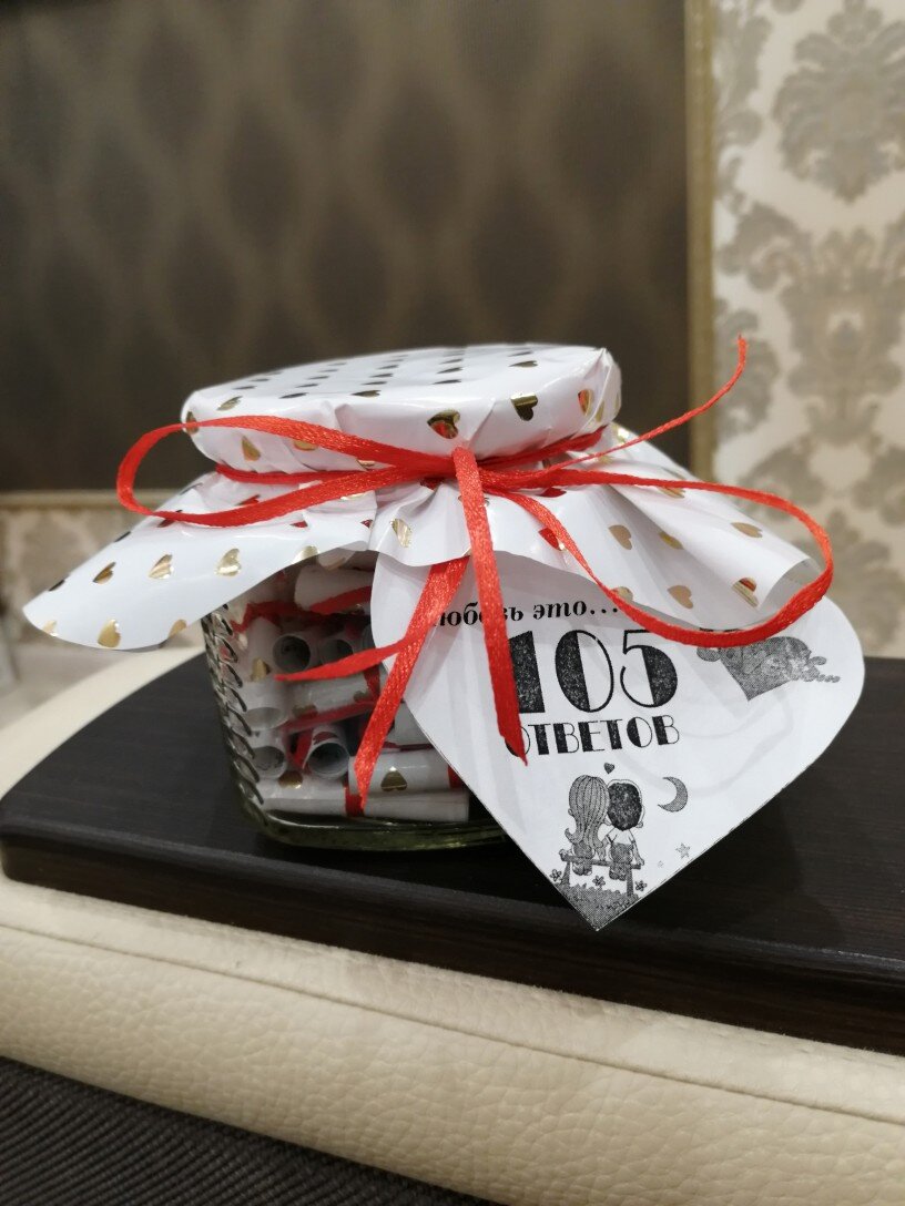 Как я делала баночку для подарка на день влюбленных или просто для любимого человека..
Такой вариант оформления возможен только для печати на лазером принтере с лотка ручной подачи