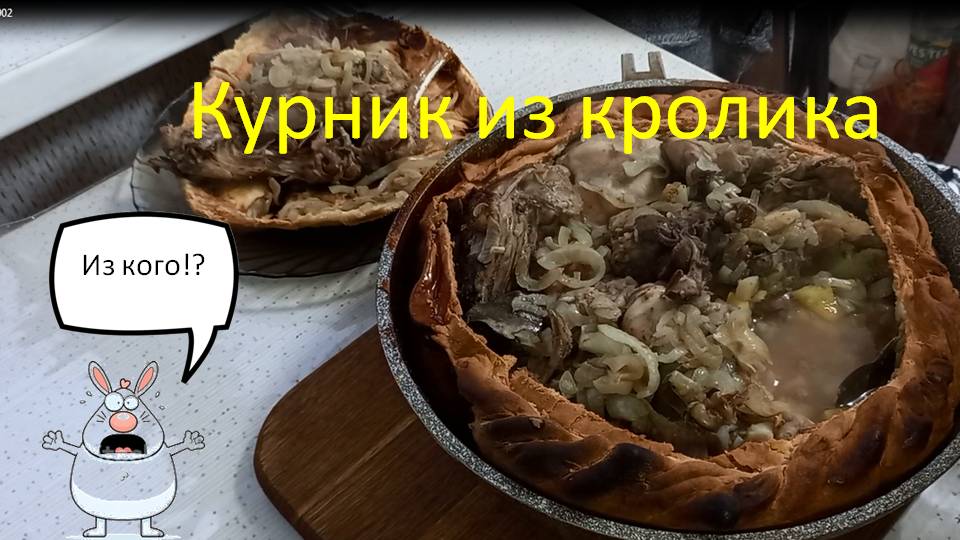 Дюжина рецептов для мультиварки