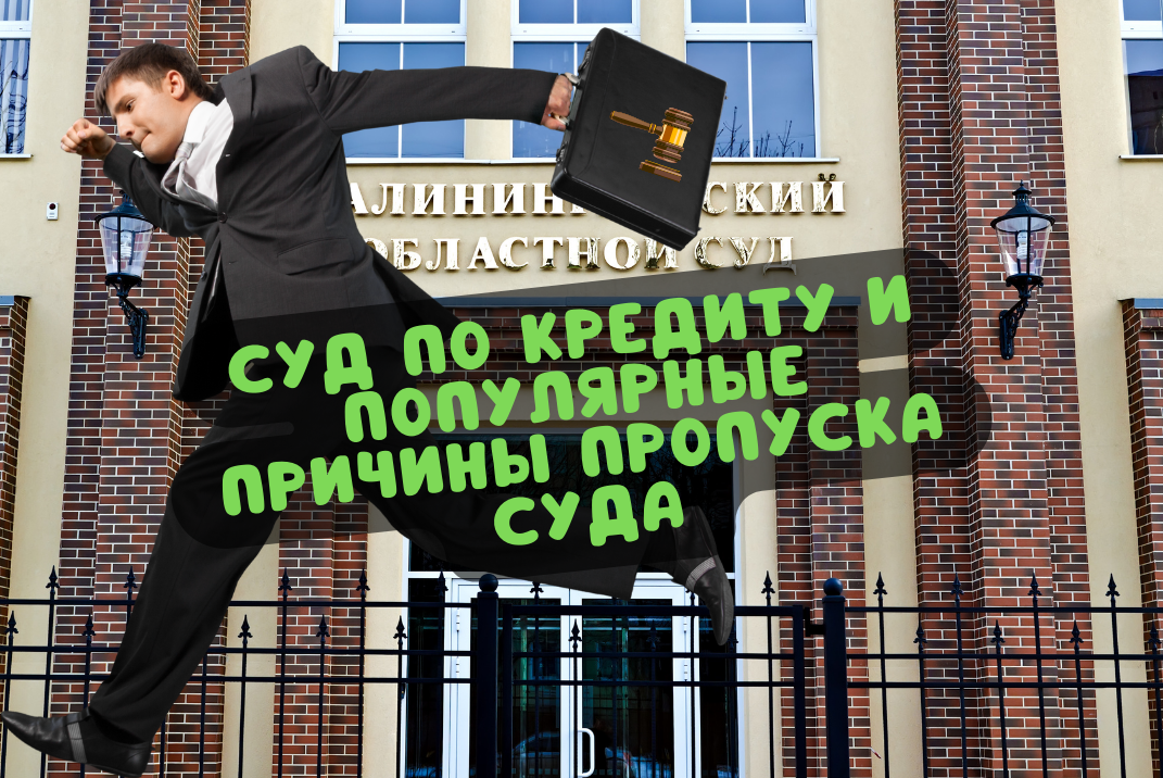 Картинка автора блога.