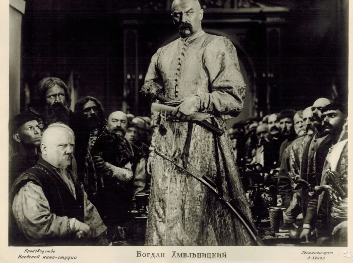 Сигнальный фотоснимок из материалов к фильму «Богдан Хмельницкий», 1941 г.