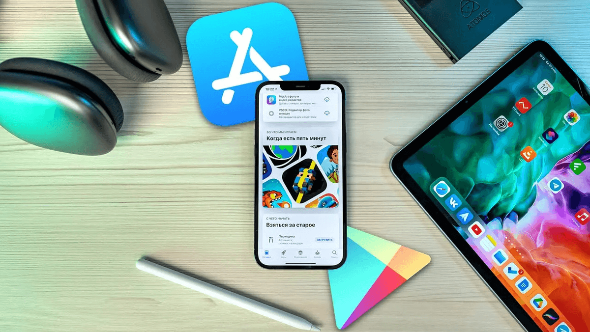 В России появится магазин приложений NashStore для Android | Apple SPb  Event | Дзен