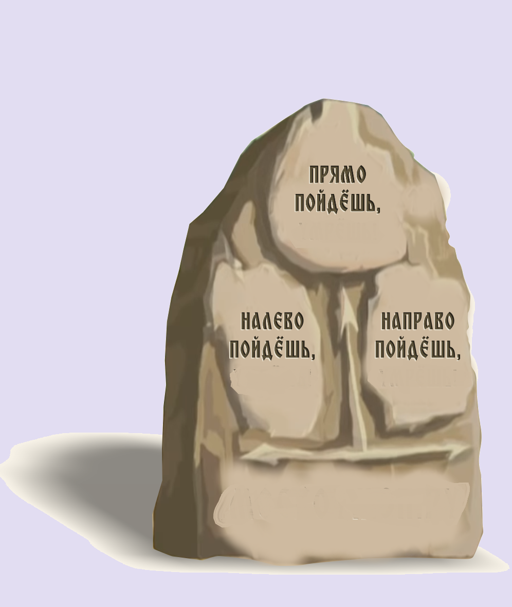 По ссылке пойдешь - на вебинар попадешь