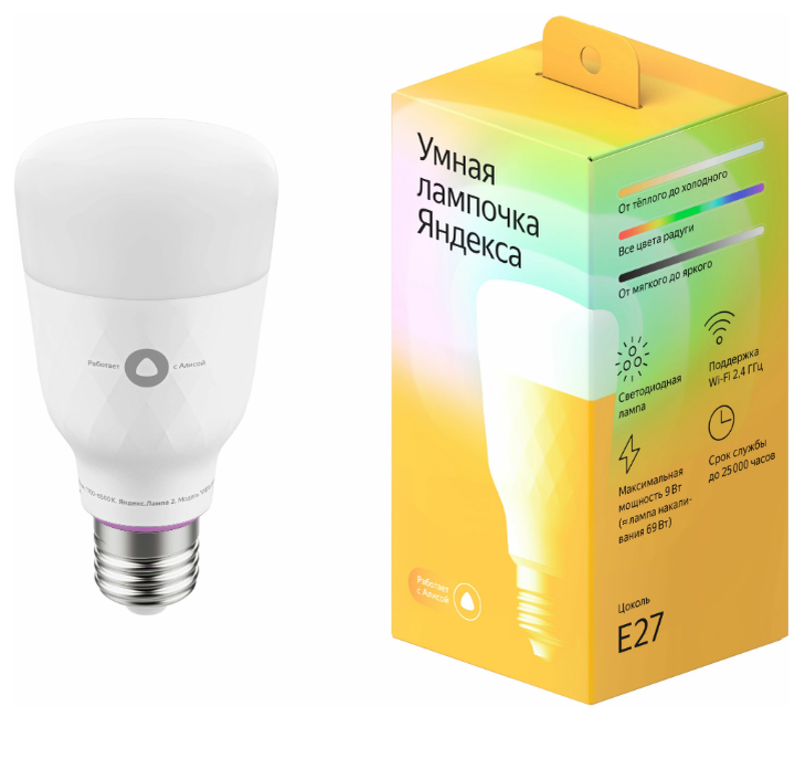 Обзор умной лампочки от Яндекса, 6500К, E27, 9Вт, 6500 К