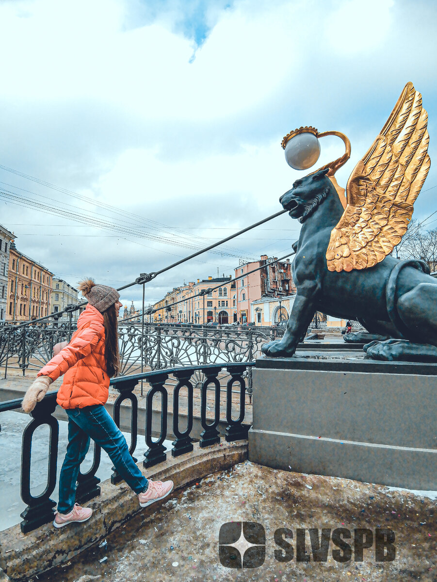 Банковский мост. Фотография автора.