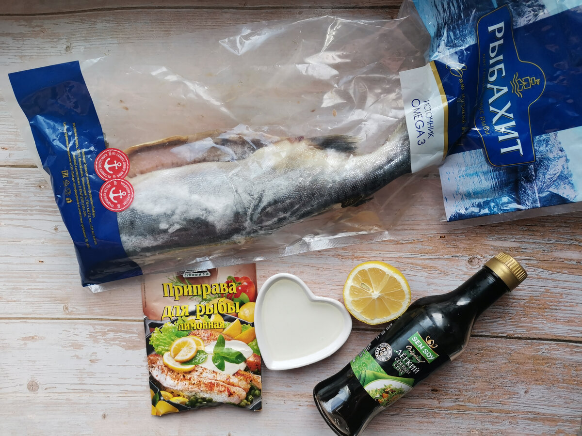 Ингредиенты для приготовления жареной горбуши
