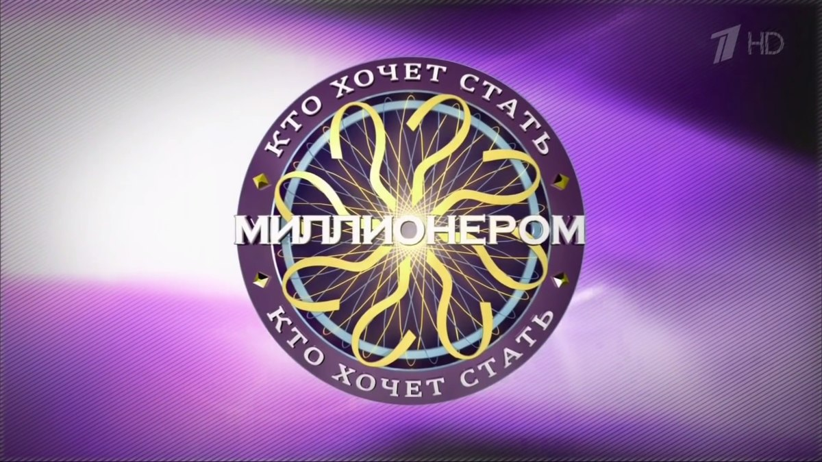 Изображение с сайта ru.wikipedia.org.