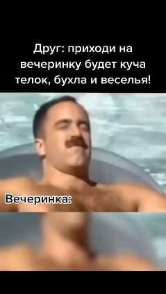 «Шоу Линдеманна — это сырой селедкой по морде и куча телок в ожидании, когда их отведут в кулуары»