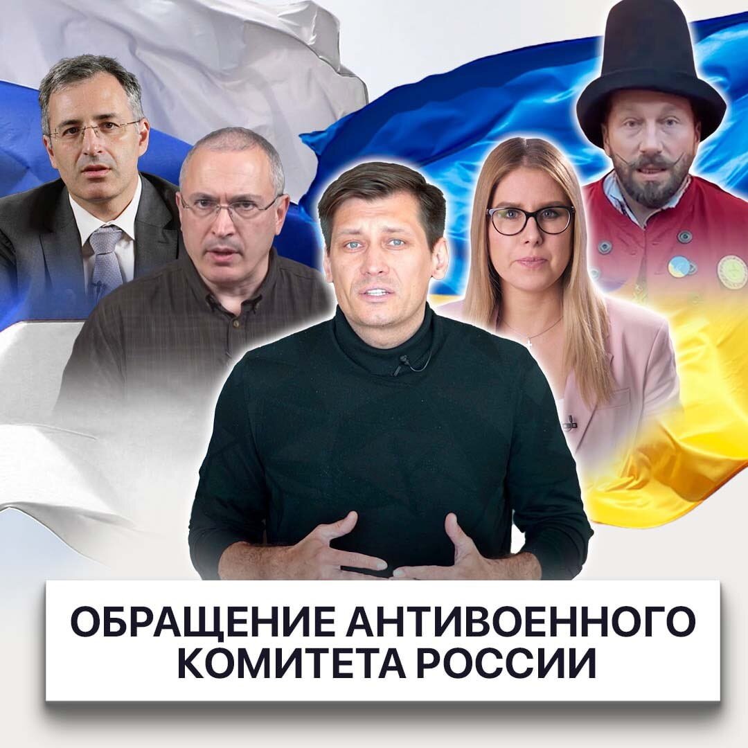 Чичваркин в своём репертуаре