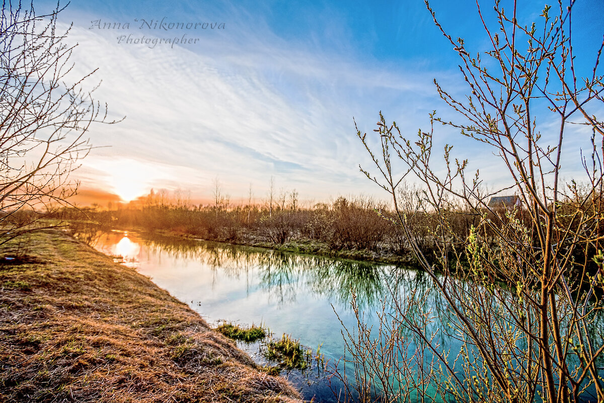 Фото пейзажа в HDR