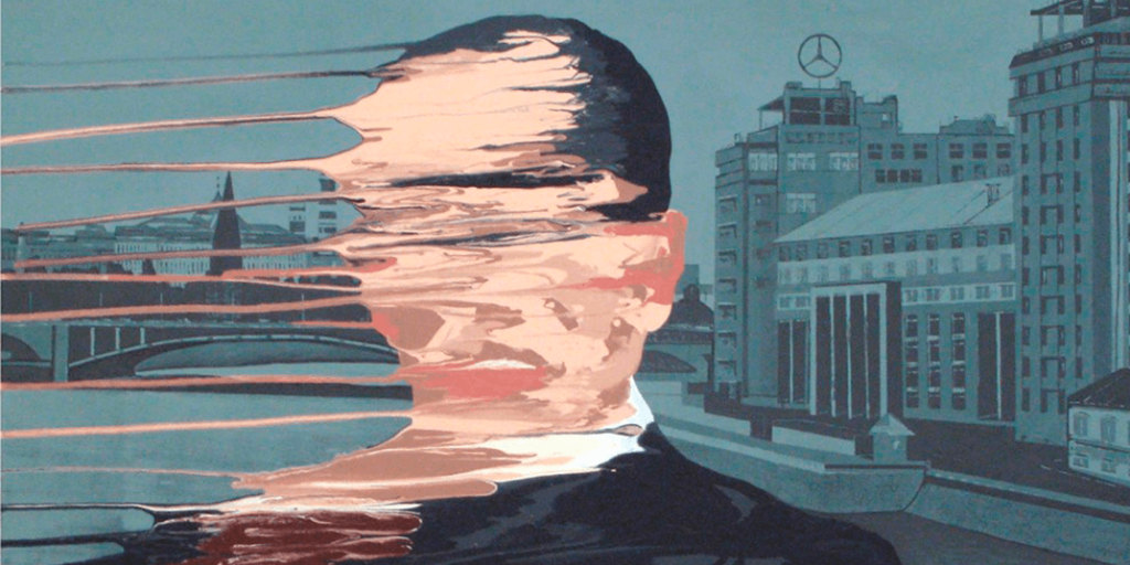 Современная культура Петербурга 