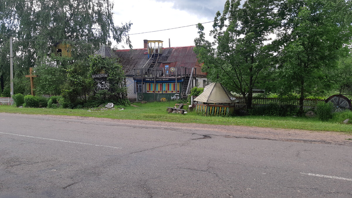 Интересный дом