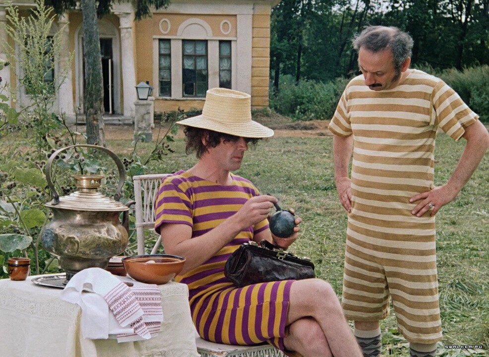 Фрагмент из фильма "Формула любви"