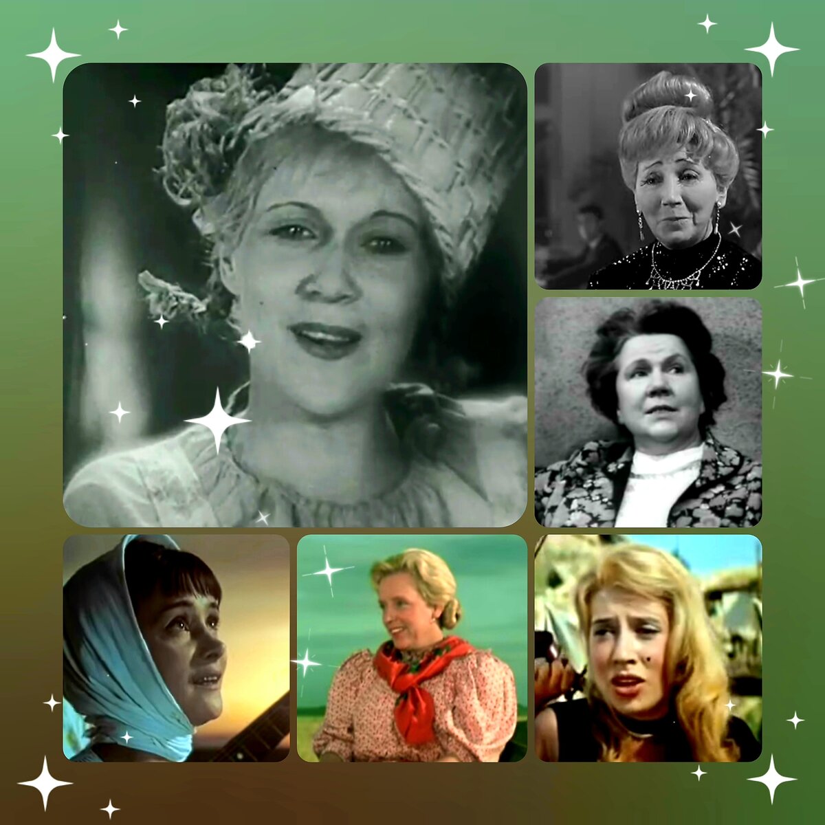 Фотоколлаж автора