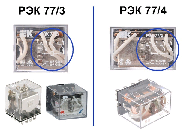 реле промежуточное рэк78/3(my3) 5а 24в dc iek