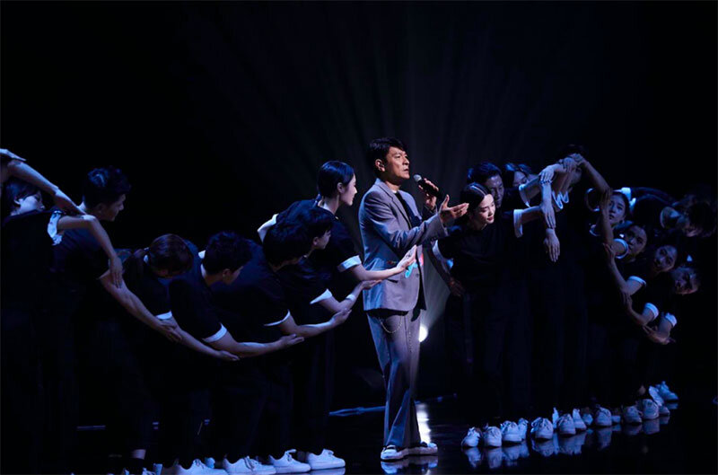 какого числа проходил концерт