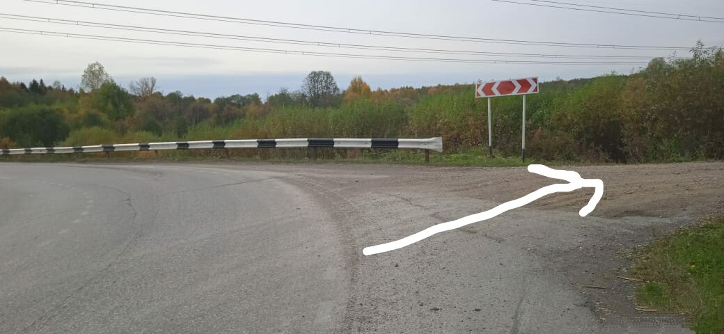 Направо - дорога в  приют 