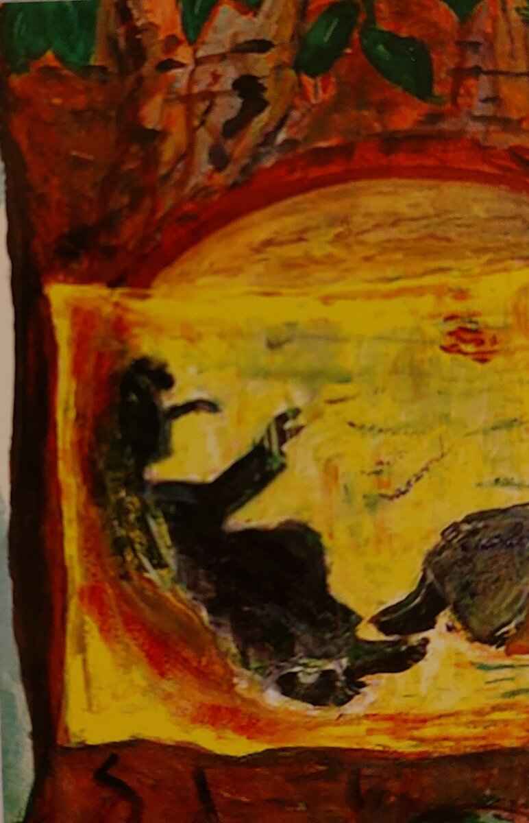 Рисунок О.Н. Широких