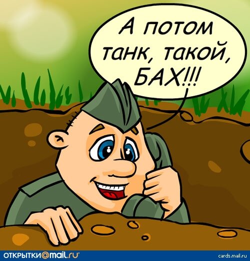 картинка отсюда https://vod-str.ru/wp-content/uploads/2021/10/e8cc37362e5192c974c2bb40d29d0334.jpg