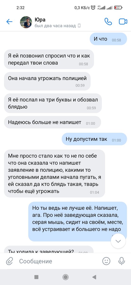 -2