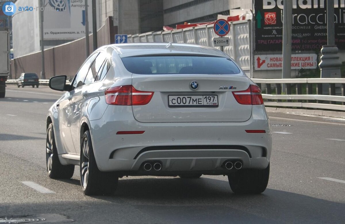 Фото из сайта avto-nomer.ru