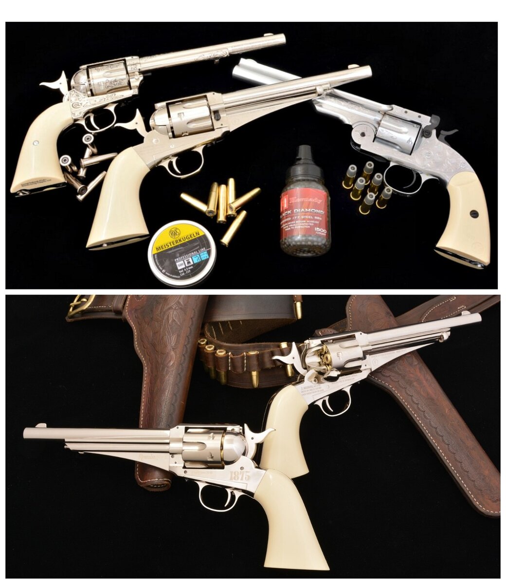 Crosman Remington 1875