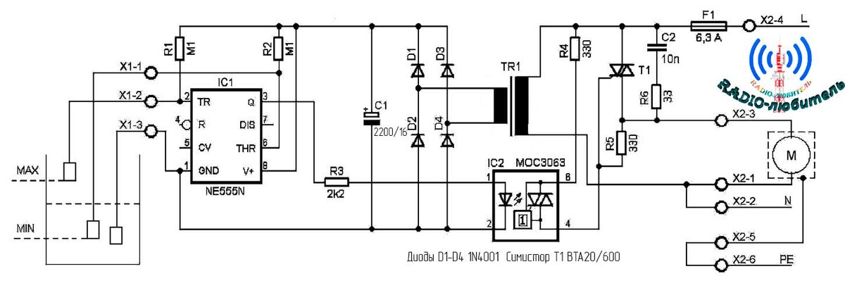 Контроллер уровня воды своими руками схема на 555