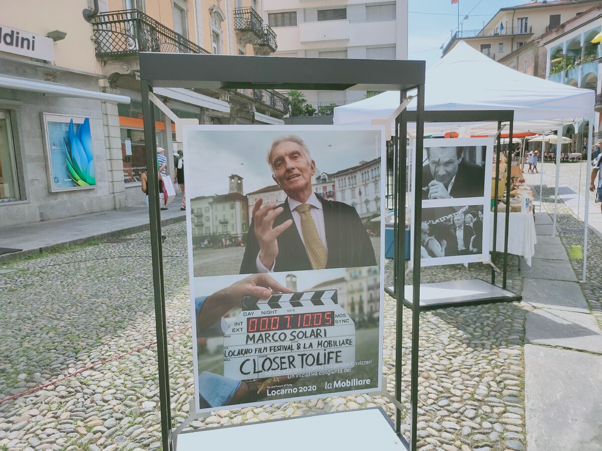 фото участников и гостей прошлых лет