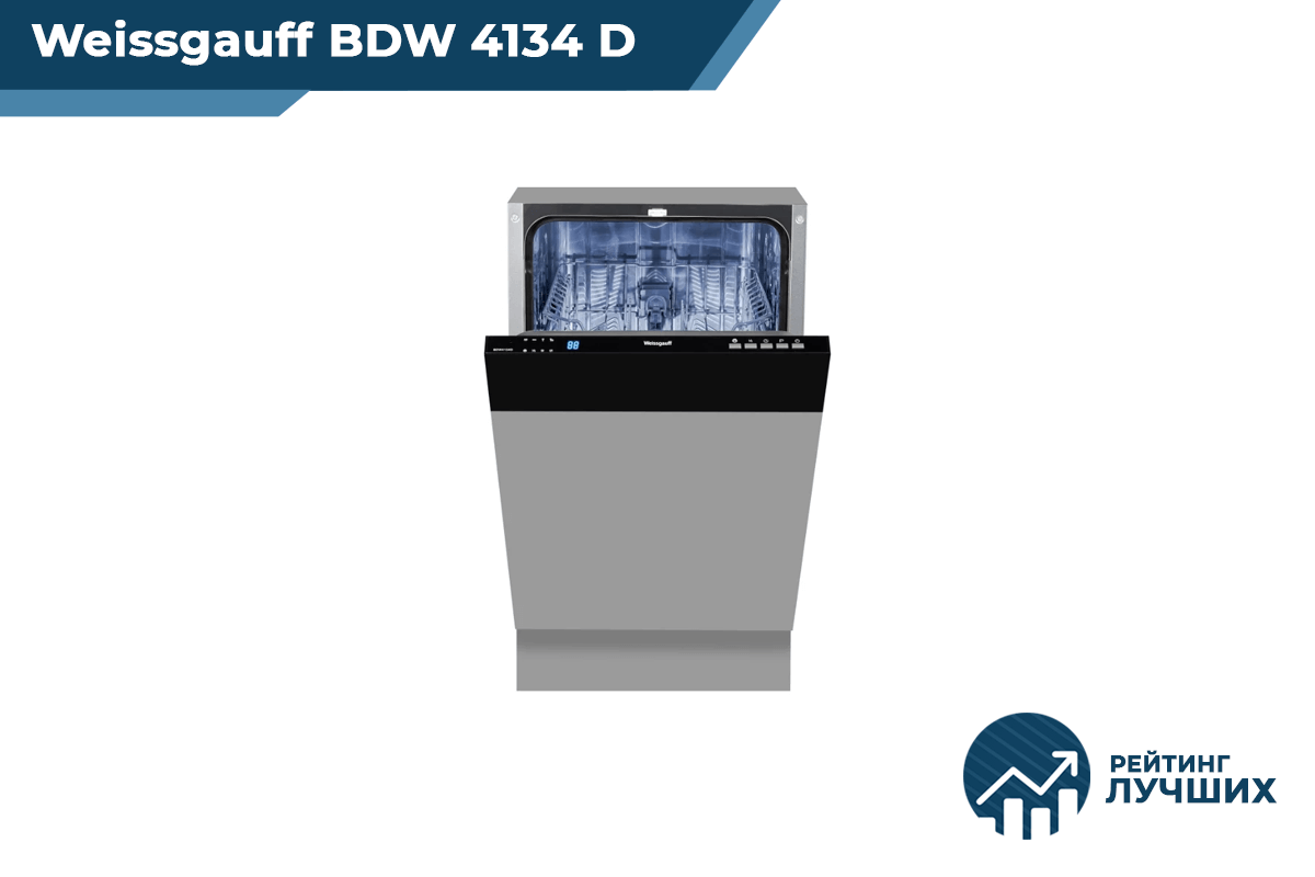 Weissgauff BDW 4134 D