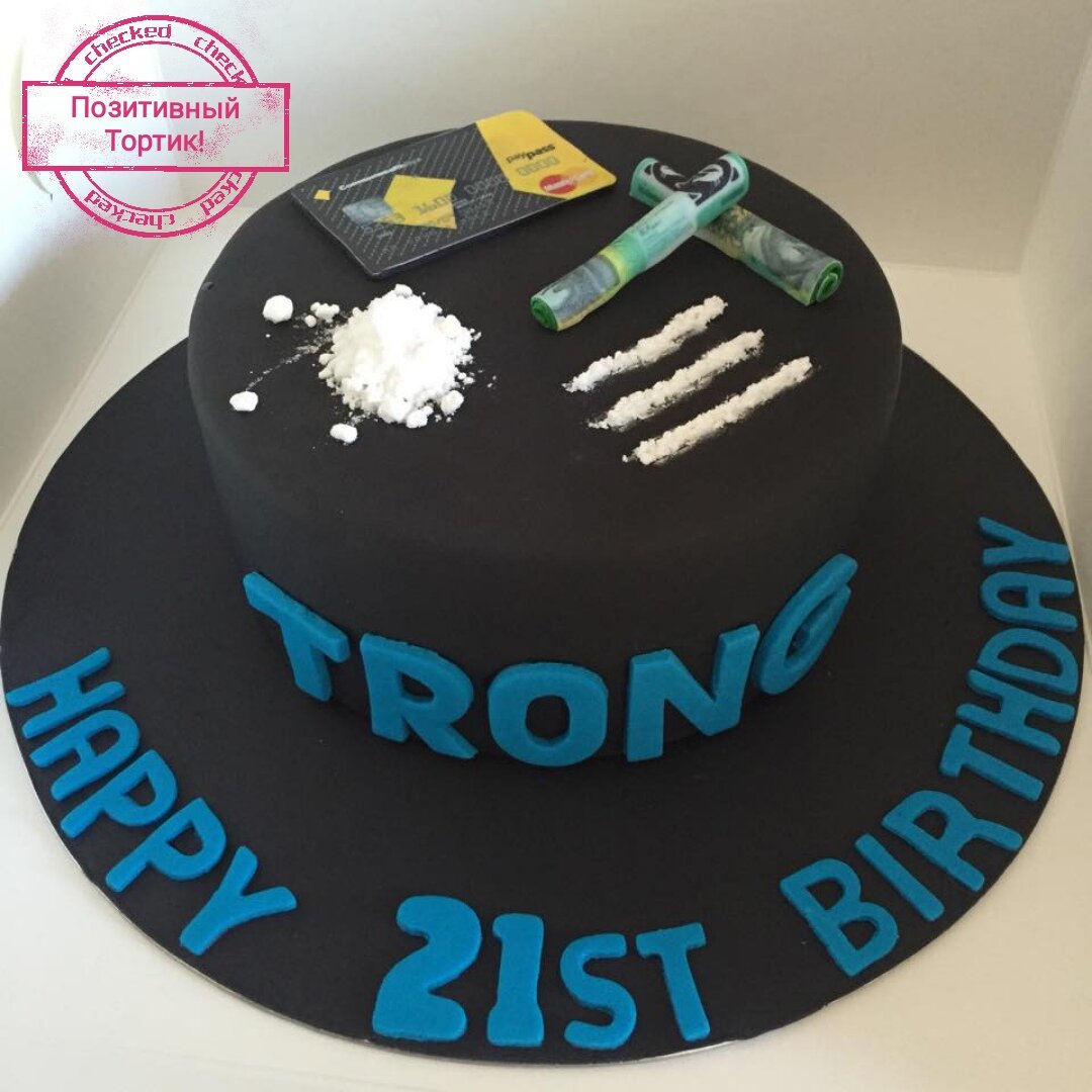 Разве я не прав? Каждому дано свое.