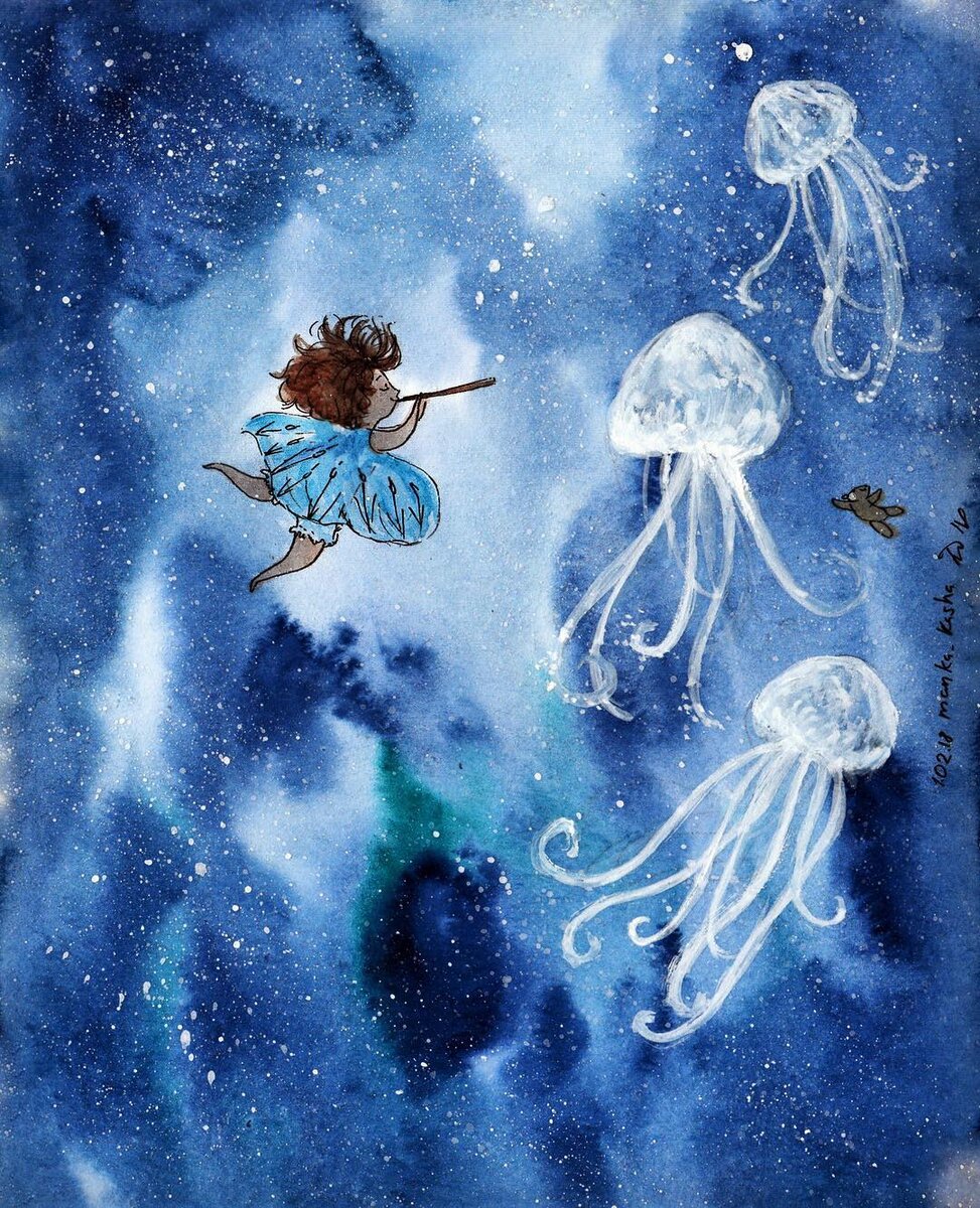 Мария Биктимирова