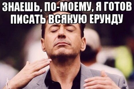 Яндекс картинки