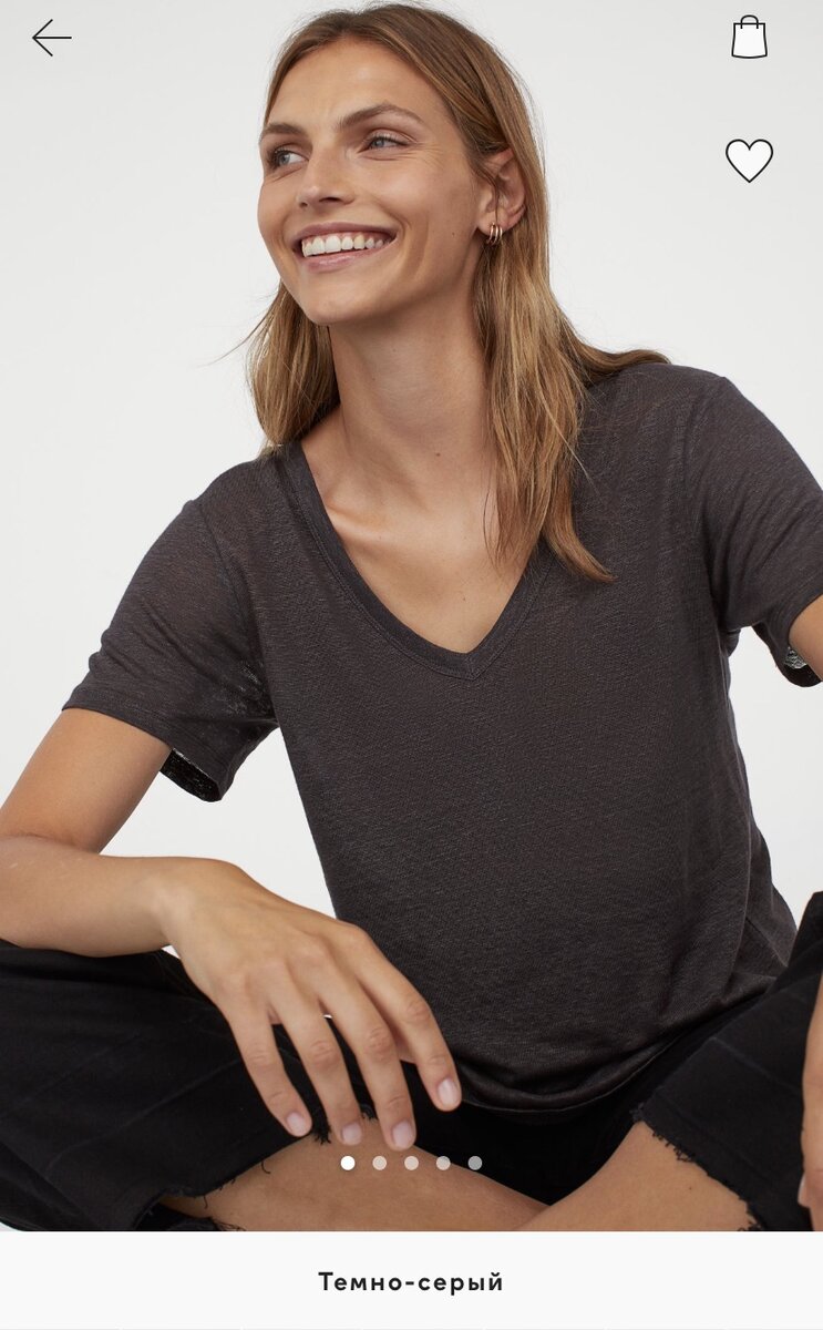 Фотография взята с официального сайта h&m