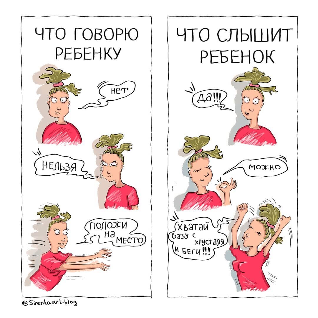 прикольные поздравления с днём рождения маме. моя прекрасная няня очуметь мама дорогая. дети поздравляют маму с днем матери. мама дорогая весело. сумасшедшие мамаши.