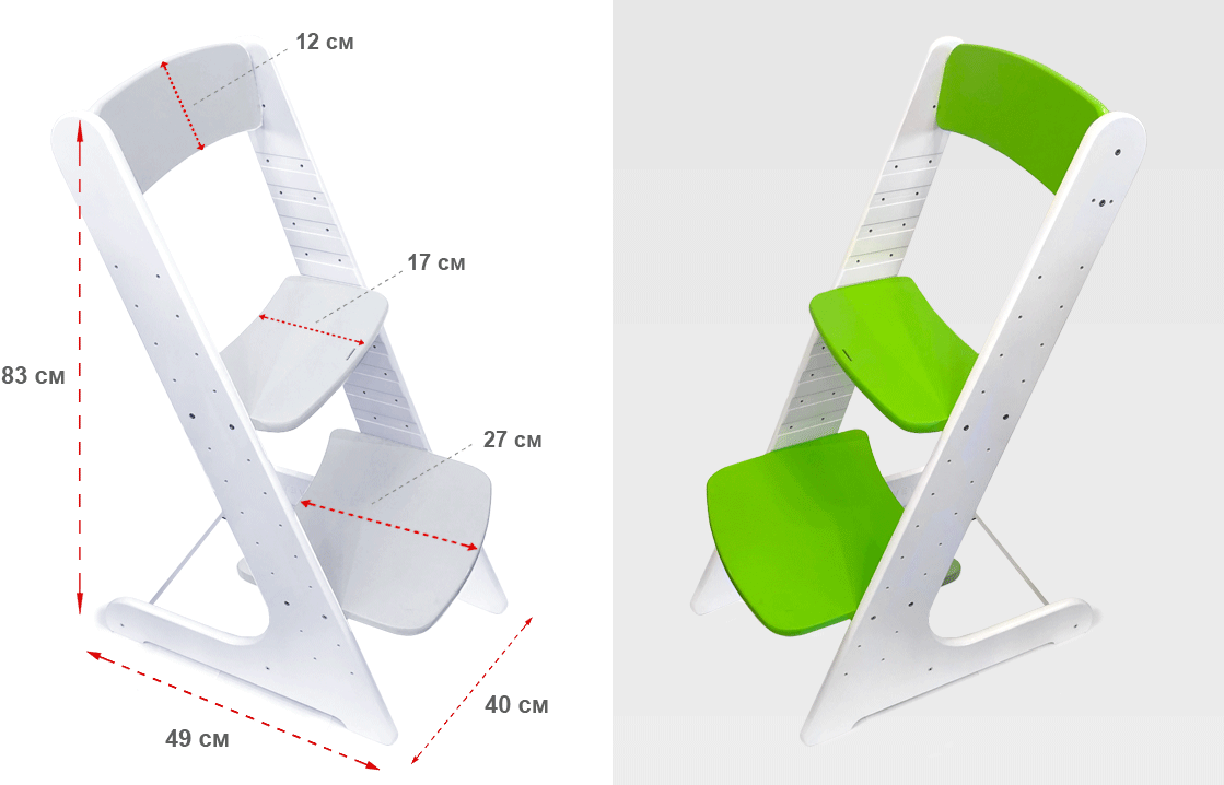 Растущий стул чертежи с размерами