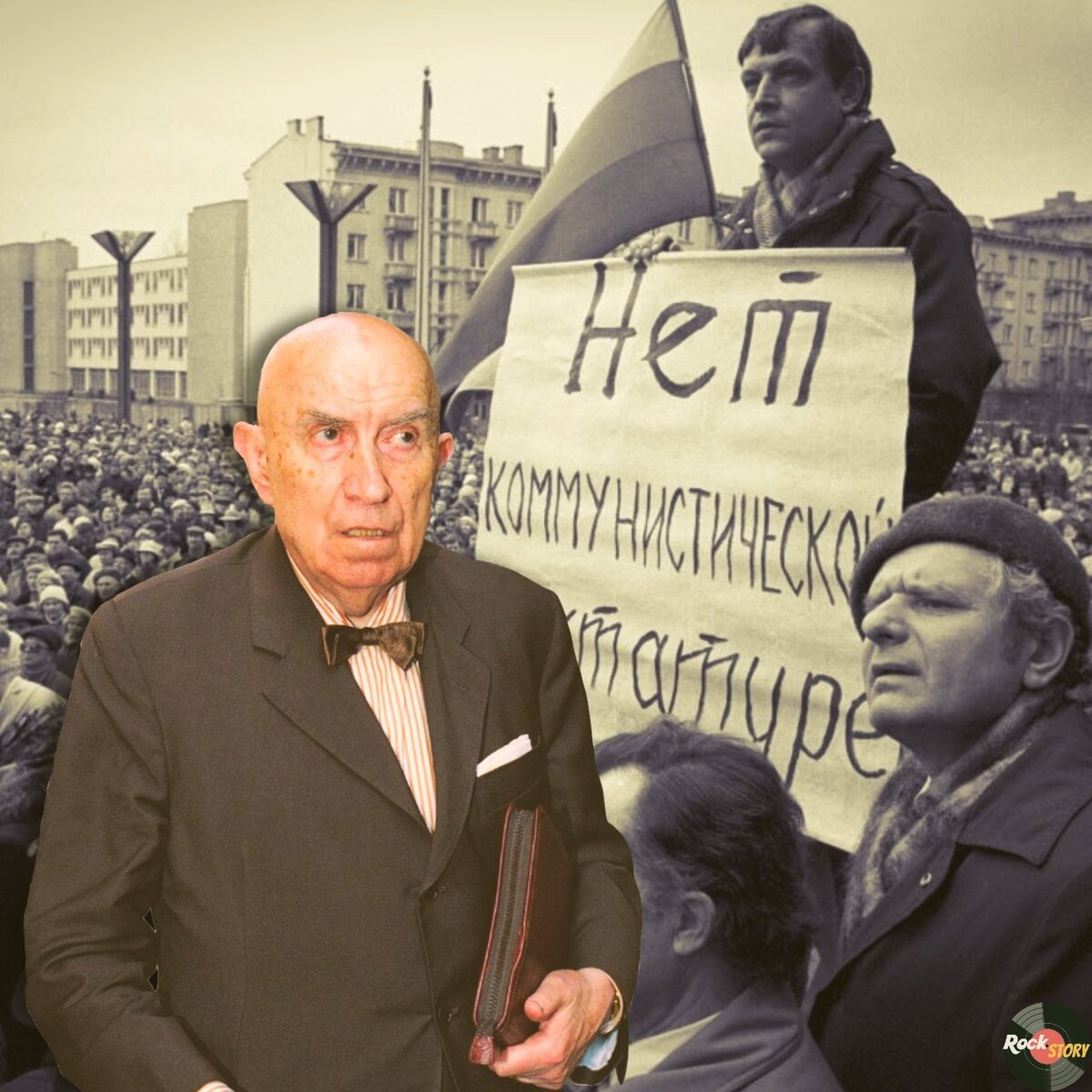 На фотографии: Яков Соломонович