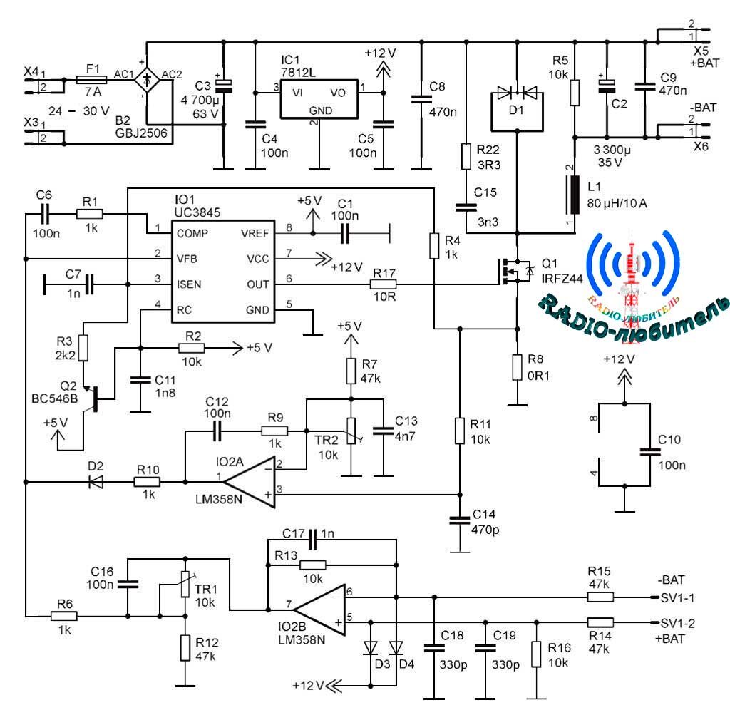 Принципиальная схема зарядного устройства с компенсацией
