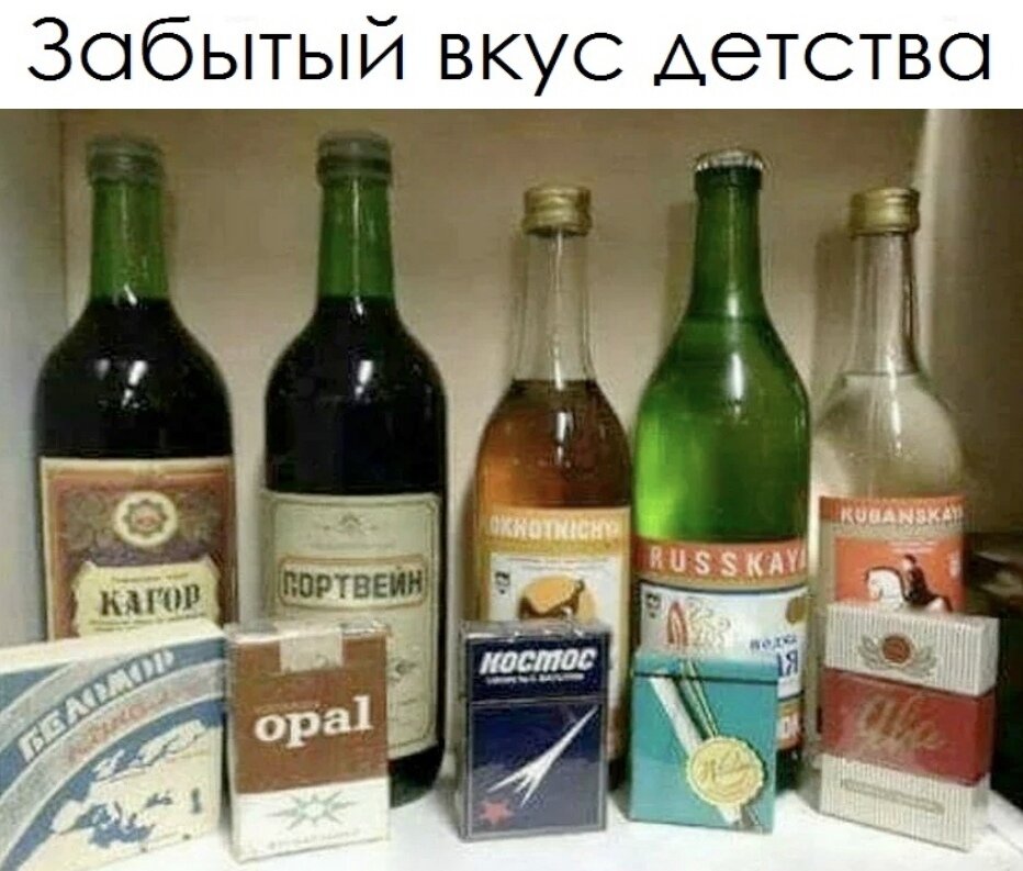 Натуральное