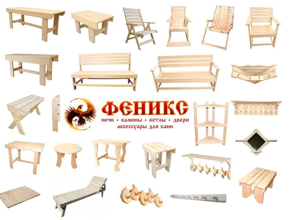 ФЕНИКС — Все для бани, сауны и дома