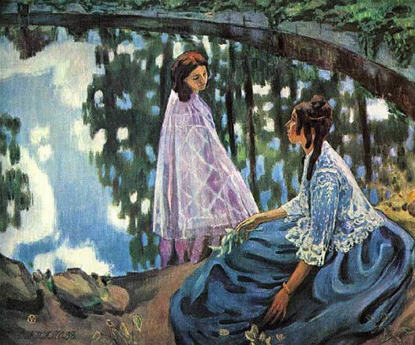 Фотография картины В. Э. Борисова-Мусатова "Водоём" (из свободных источников)