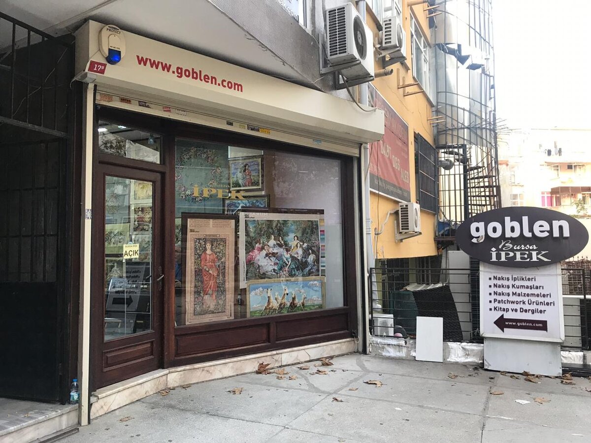 Адрес: Osmanağa, Vahap Bey Sk. No:17, 34714 Kadıköy/İstanbul, Турция