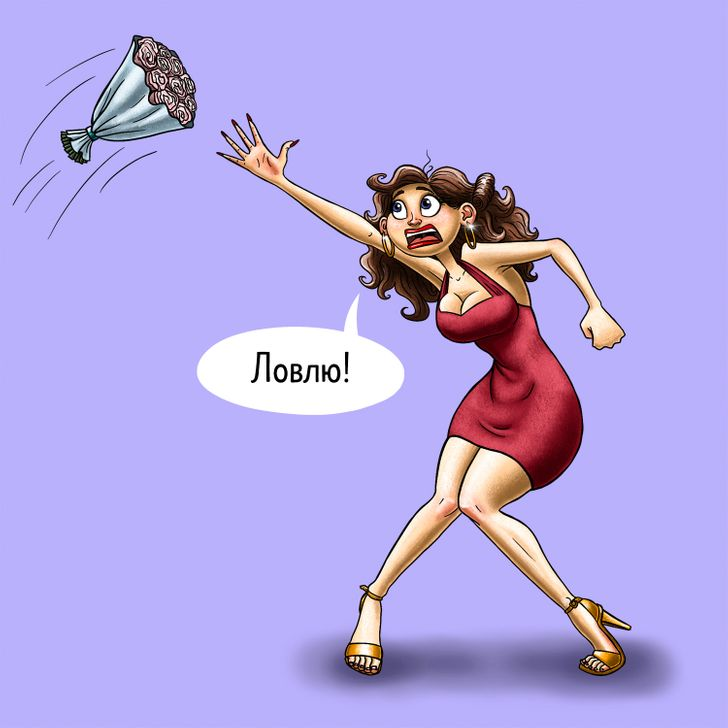 Подружка невесты